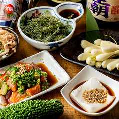 居酒屋 きちんと 橋本のおすすめ料理1