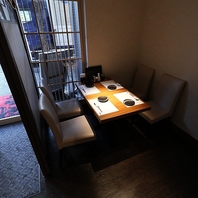 落ち着いた和風の店内のにこだわりのメニューで。