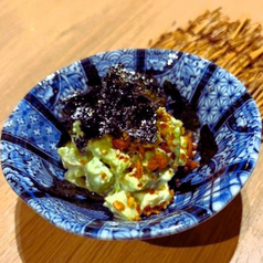 ザクマヨアボカド