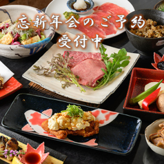 鉄板居酒屋 憩 いこいのおすすめ料理1