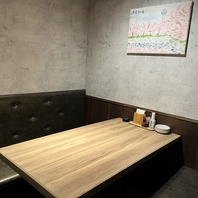 4名様向けテーブル席完備
