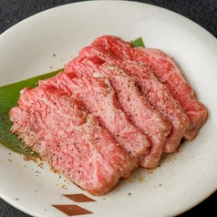 上ロース