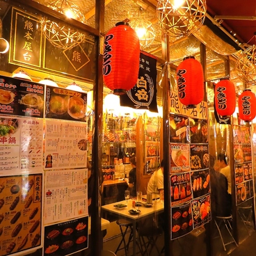 愛す村 熊本店の雰囲気1