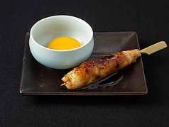月見つくね