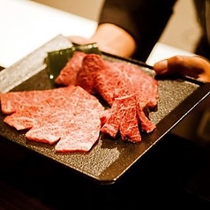 YAKINIKU FIFTY-FIVE TOKYO OYAMADAI ヤキニクフィフティーファイブトウキョウオヤマダイのコース写真