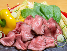 土佐和牛ロースト　香味だれ