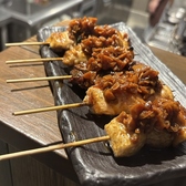 【ご自宅でも専門店の味わいを◎】当店の焼き鳥や串焼きは、テイクアウトで手軽にお楽しみいただくこともできます♪【王子/東十条】