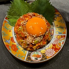 ピリ辛サーモンアボカド