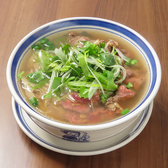 PHO CHIENのおすすめ料理3