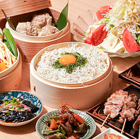 時間と空間を贅沢に味わう特製コースの魅力