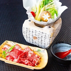 群馬県産ブランド牛と国産牛のすき焼きトマト鍋仕立て