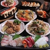 餃子居酒屋 彩のおすすめポイント1