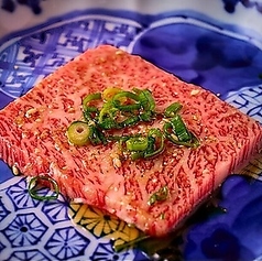 和牛カイノミ