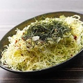 料理メニュー写真&nbsp;よし坊サラダ