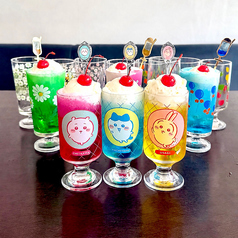 クリームソーダ