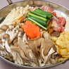 食彩や 魚太郎 長野駅前のおすすめポイント1