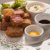 鉄板焼　みゑののおすすめ料理3