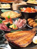 ichi 一 吉祥寺店