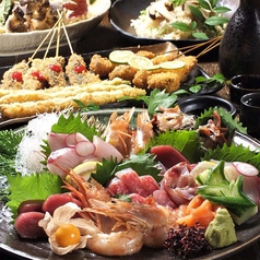 ほっとけや 西院店のおすすめ料理1