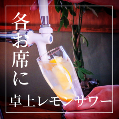 博多 焼肉 結 Yuiの雰囲気1