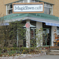 マジックタウンカフェの特集写真