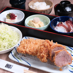 懐石希少部位食べ比べ膳