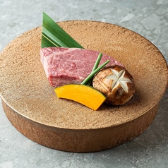 特選牛ヘレ