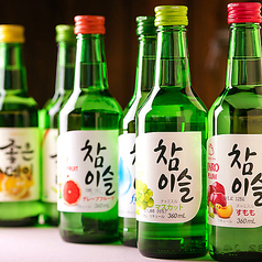 韓国家庭料理 サムギョプサル 酒場 永和のおすすめポイント1
