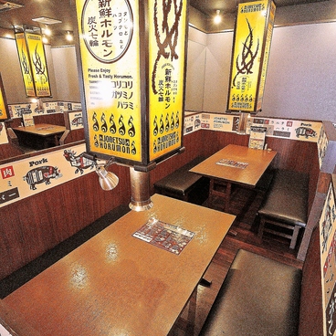 情熱ホルモン 大久保酒場の雰囲気1