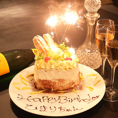 ヨルカゼ KUMAMOTO カド SAKABA特集写真1