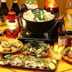 CAMP KITCHEN 篝火のコース写真