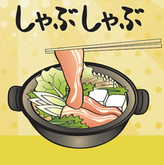 激安居酒屋ワイルドヤのコース写真