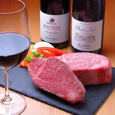 鉄板焼 九九のコース写真