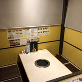 みやま本舗 国分店の雰囲気2