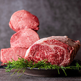 肉の匠将泰庵　プレナ幕張店の詳細
