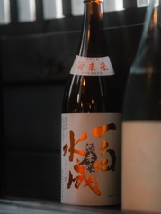 厳選した日本酒を豊富にご用意