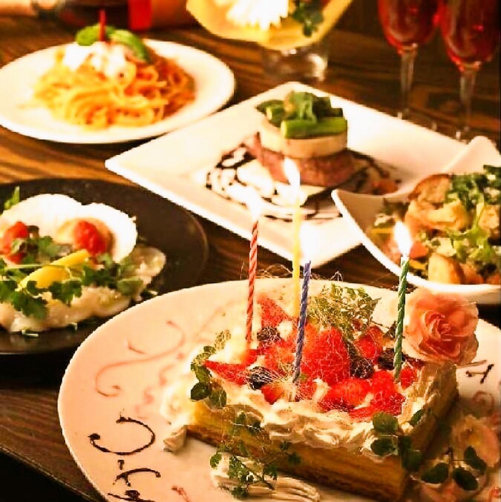 ☆★ケーキ・ワインもあります。誕生日にオススメです★☆