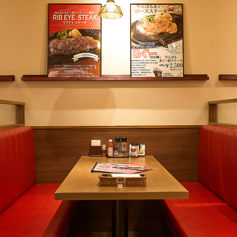 JUMBO STEAK HAN S ハンズ 久茂地本店ANNEX