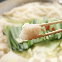 名物のもつ鍋は絶品です！是非ご堪能ください♪
