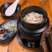 かわ屋 今泉店のおすすめ料理2