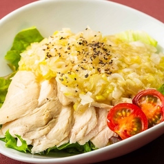 蒸し鶏 葱ソース