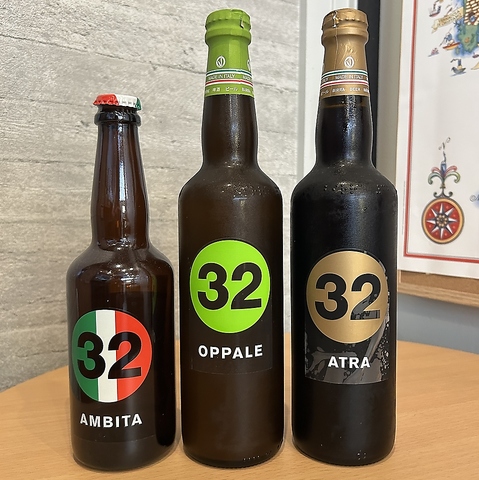 Bacaro Celeste o[J`FXe