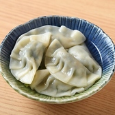 太田のギョウザ 大須店のおすすめ料理2