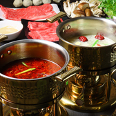 PANDA 火鍋 パンダヒナベのおすすめ料理3