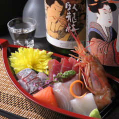 お刺身盛り合わせ　一人前