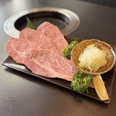 ネギ塩だれ上カルビ