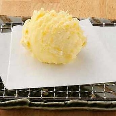 煮玉子