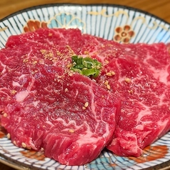 上赤身