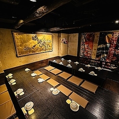 くいもの屋 わん 新宿東口店の特集写真