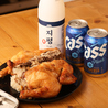 オンマの焼きサムゲタンのおすすめポイント1